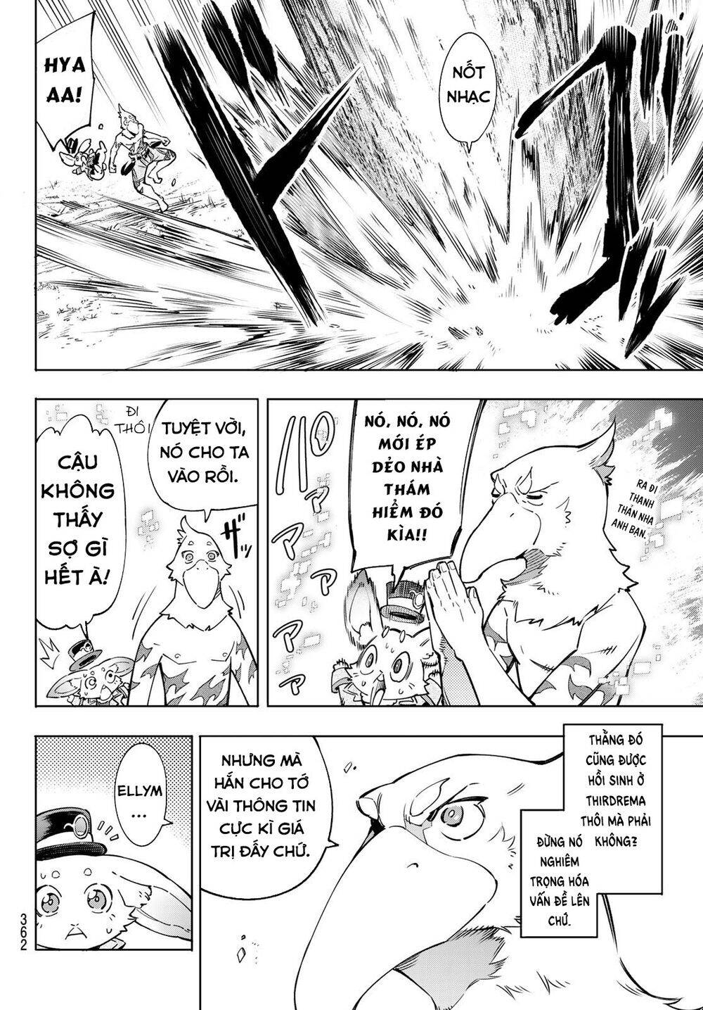 shangri-la frontier ~kusoge hunter, kamige ni idoman to su~ chapter 19 16