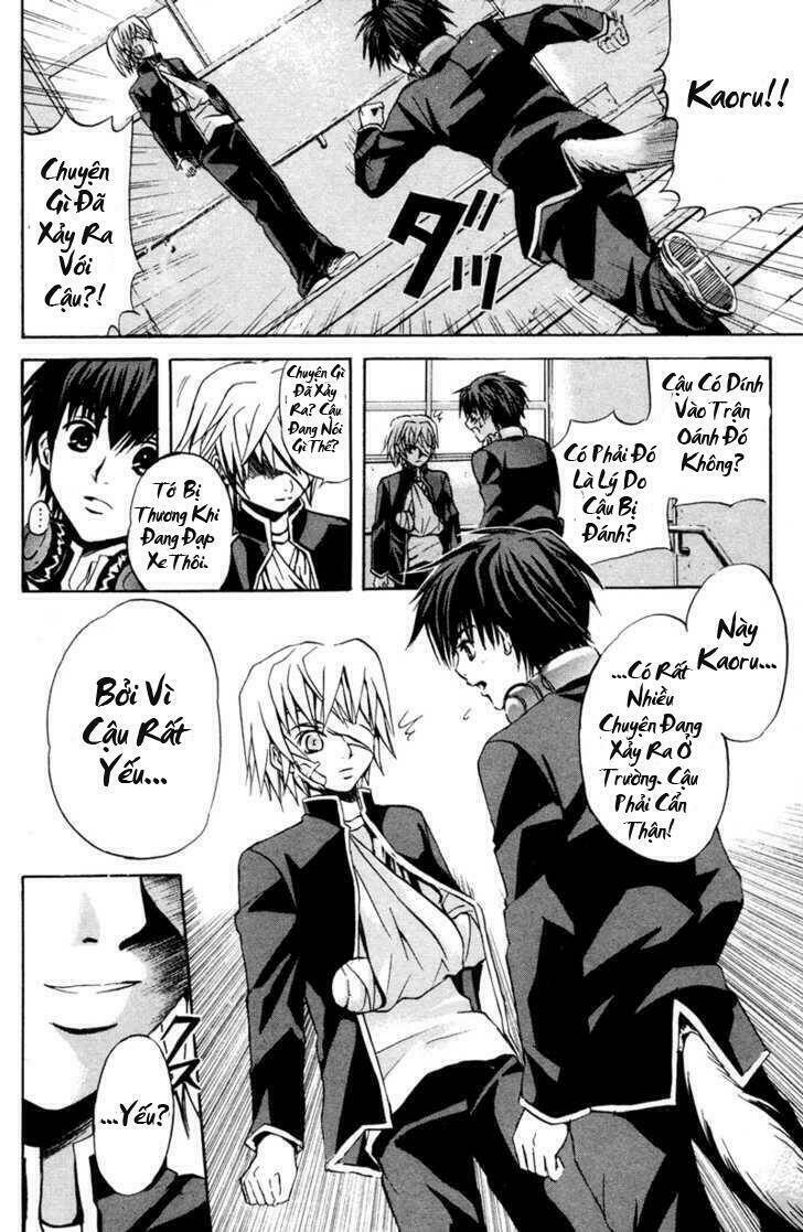 kami to sengoku seitokai chapter 2.2 10