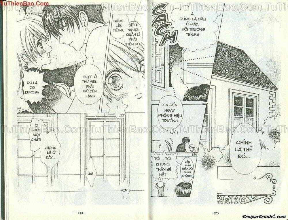 lovely monster chapter 37 22