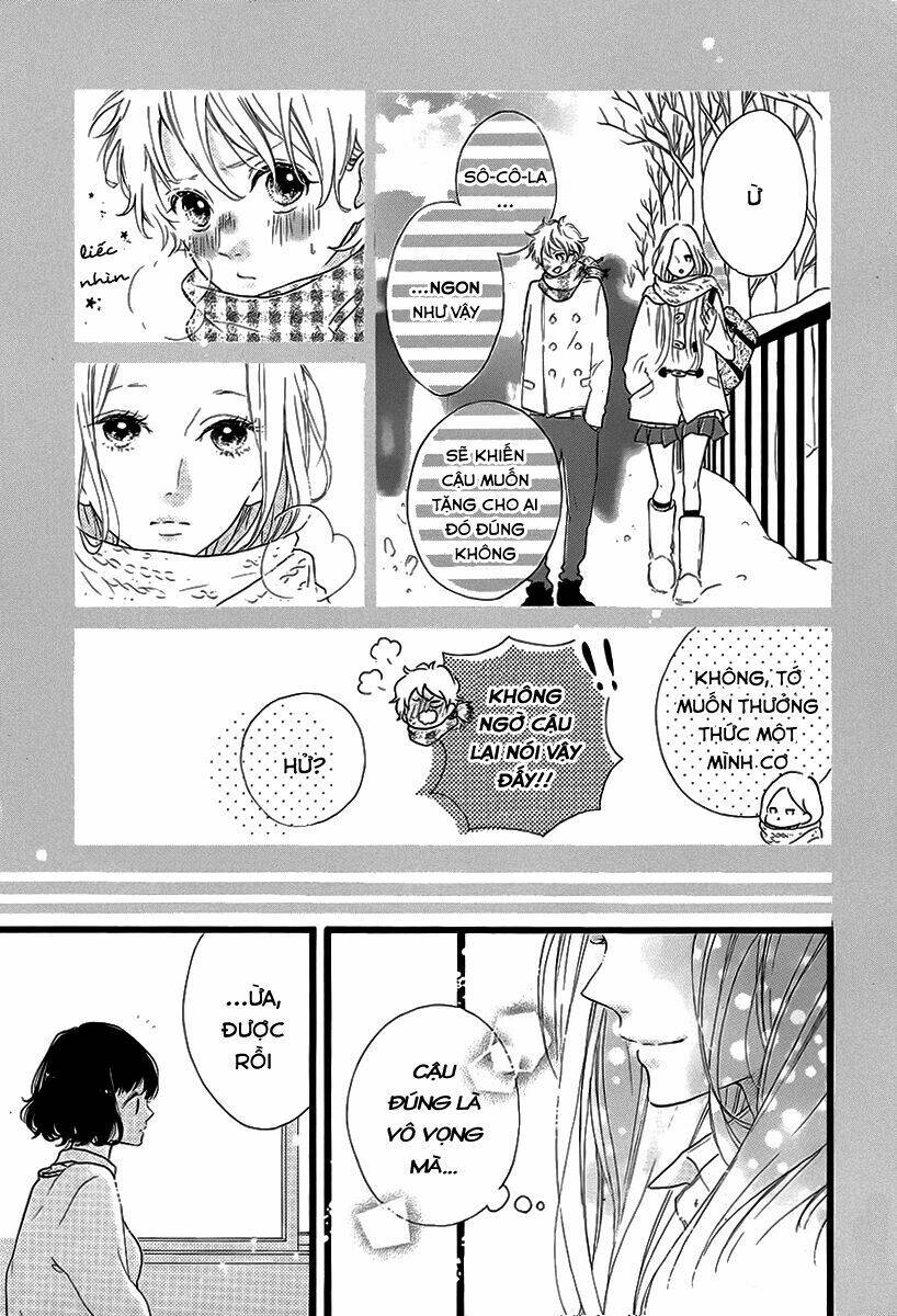 honey (meguro amu) chapter 25 8