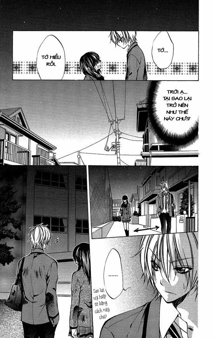 secret kiss chapter 5 14