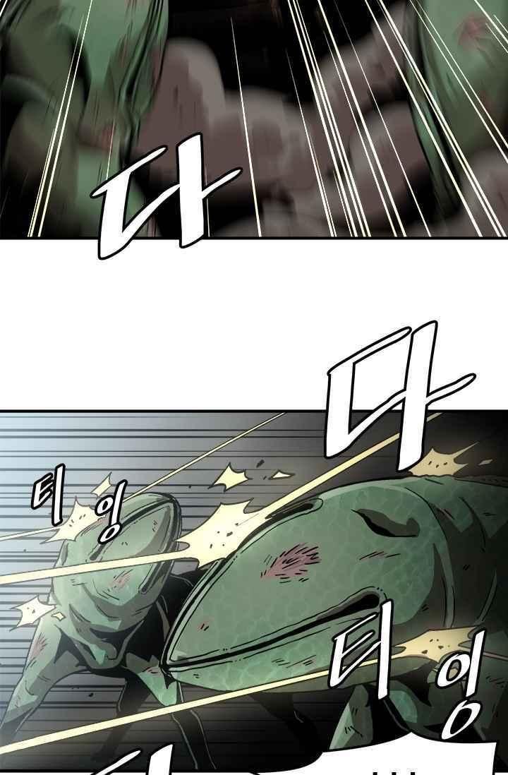 lên cấp một mình chapter 1 34