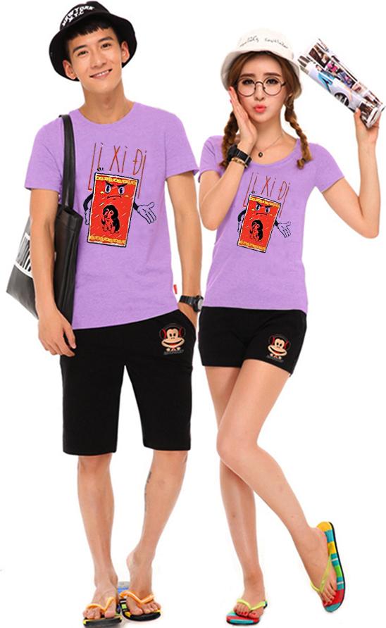Bộ Áo Thun Đôi Nam Nữ Lì Xì Đi Màu Tím - L - M