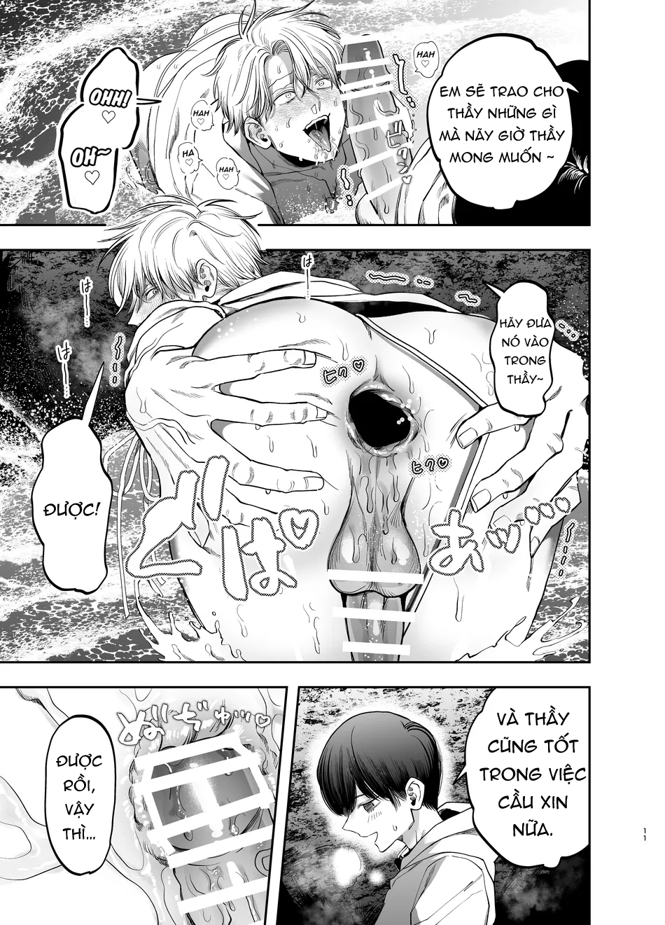 chú mèo con của tôi chapter 10 10