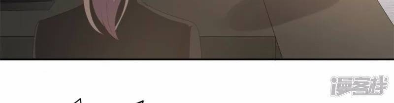 tổng tài, tránh xa tôi ra chapter 18 7