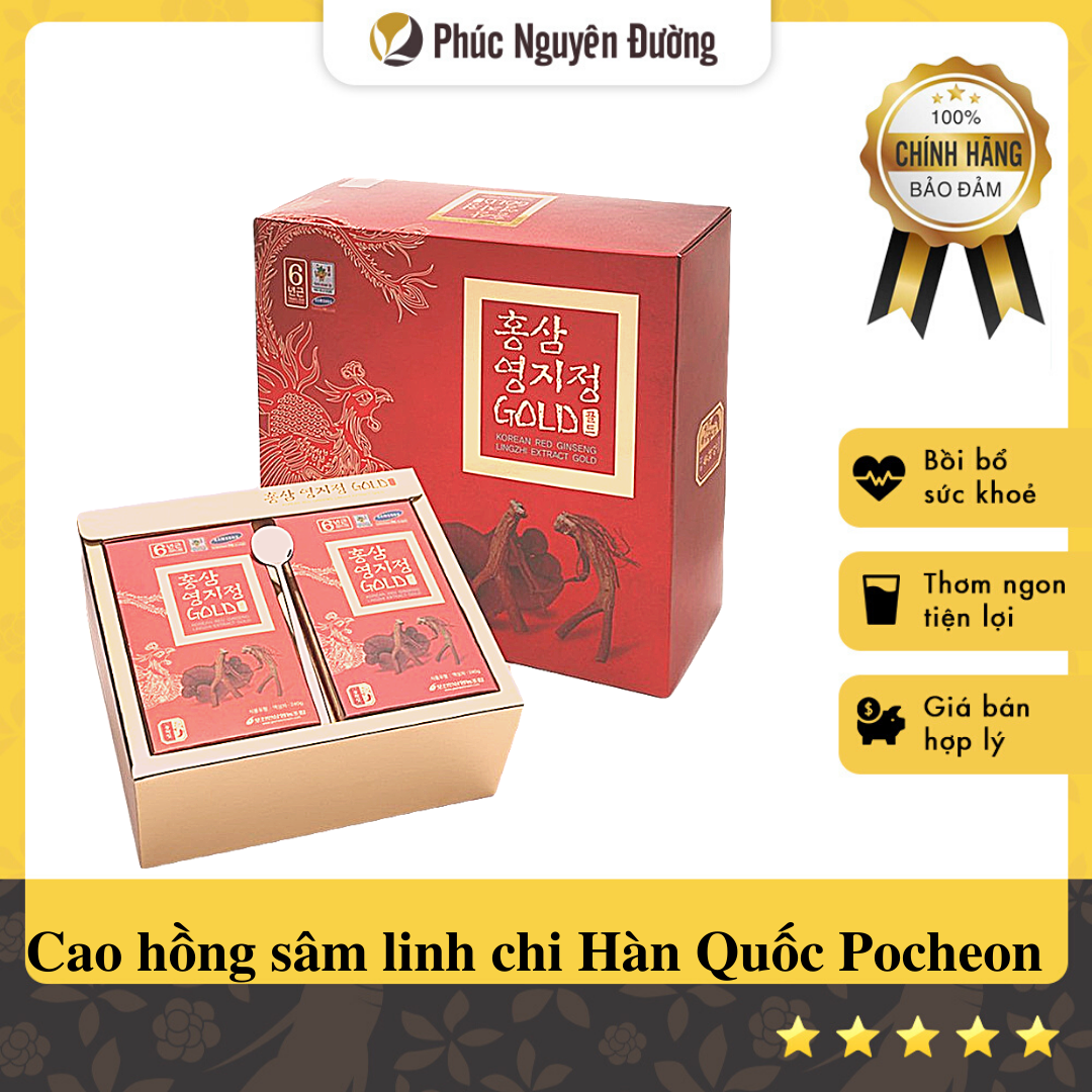 Cao hồng sâm linh chi Pocheon - 2 lọ