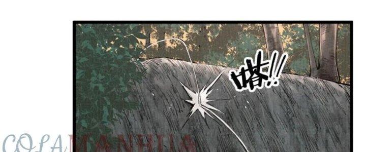 máy mô phỏng nhân sinh của lữ bố chapter 36 64