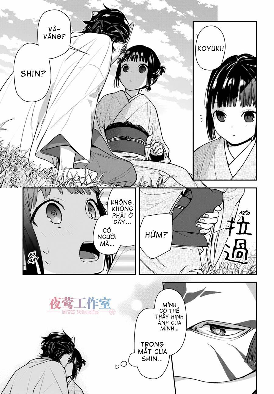nenene chapter 7 19