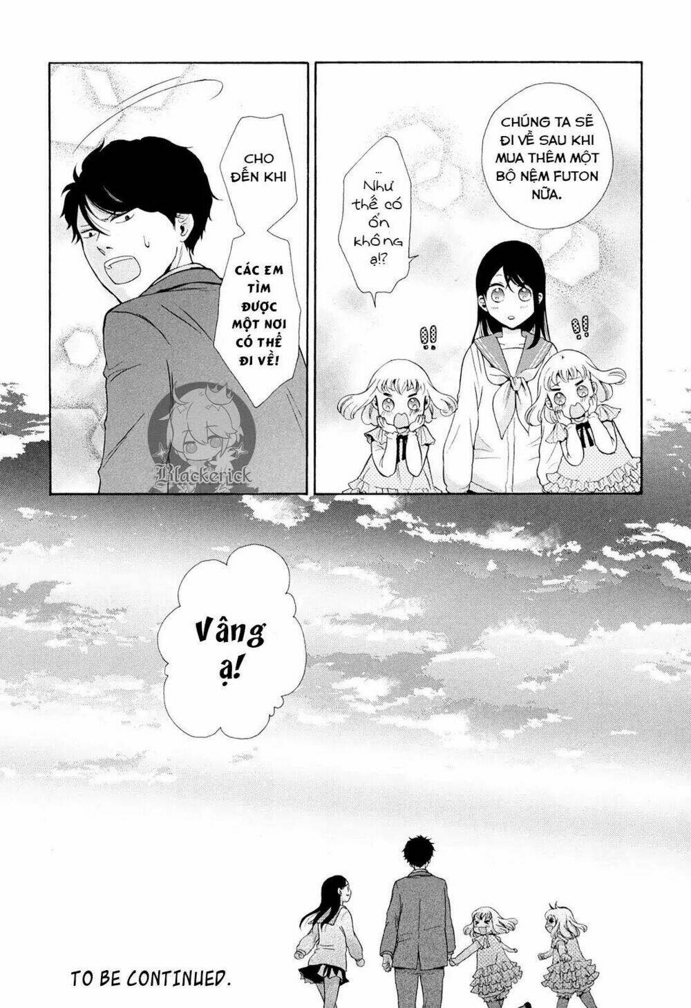 ohayou toka oyasumi toka chapter 1 41