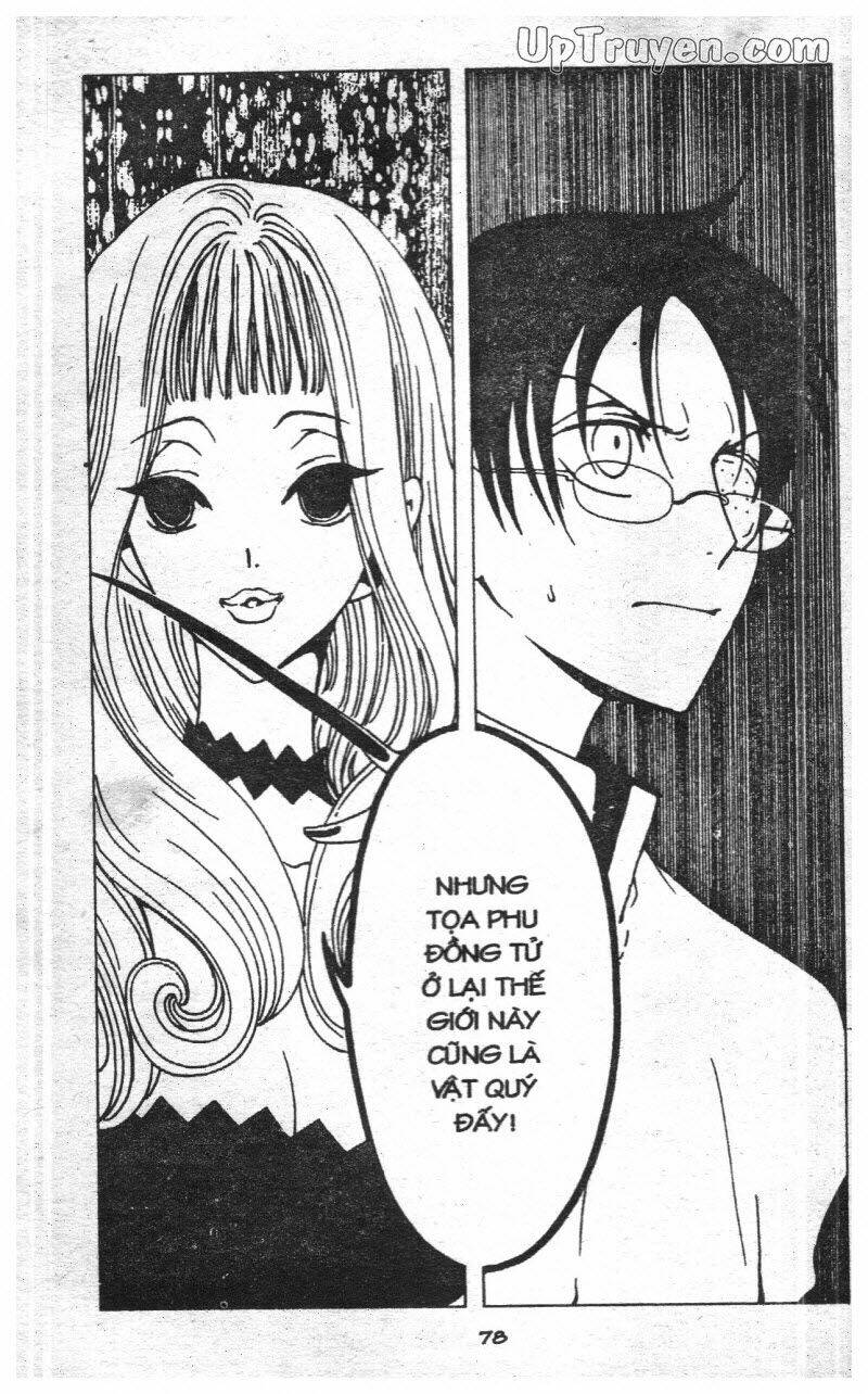 xxxholic - hành trình bí ẩn chapter 8 75