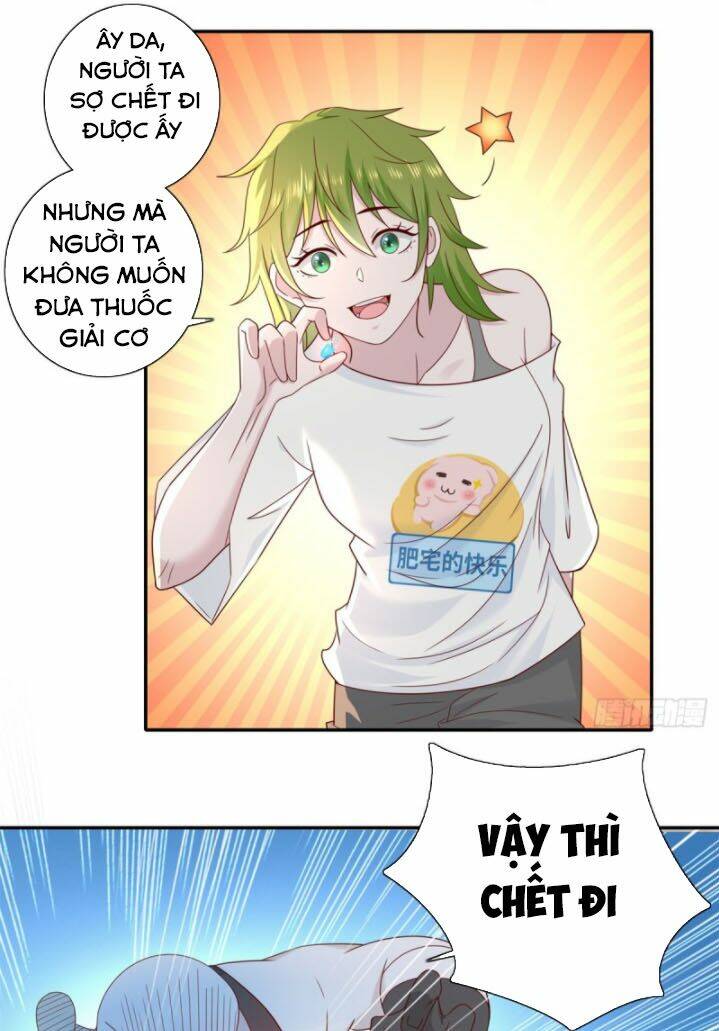 trùng sinh chi thần đế quy lai chapter 40 7