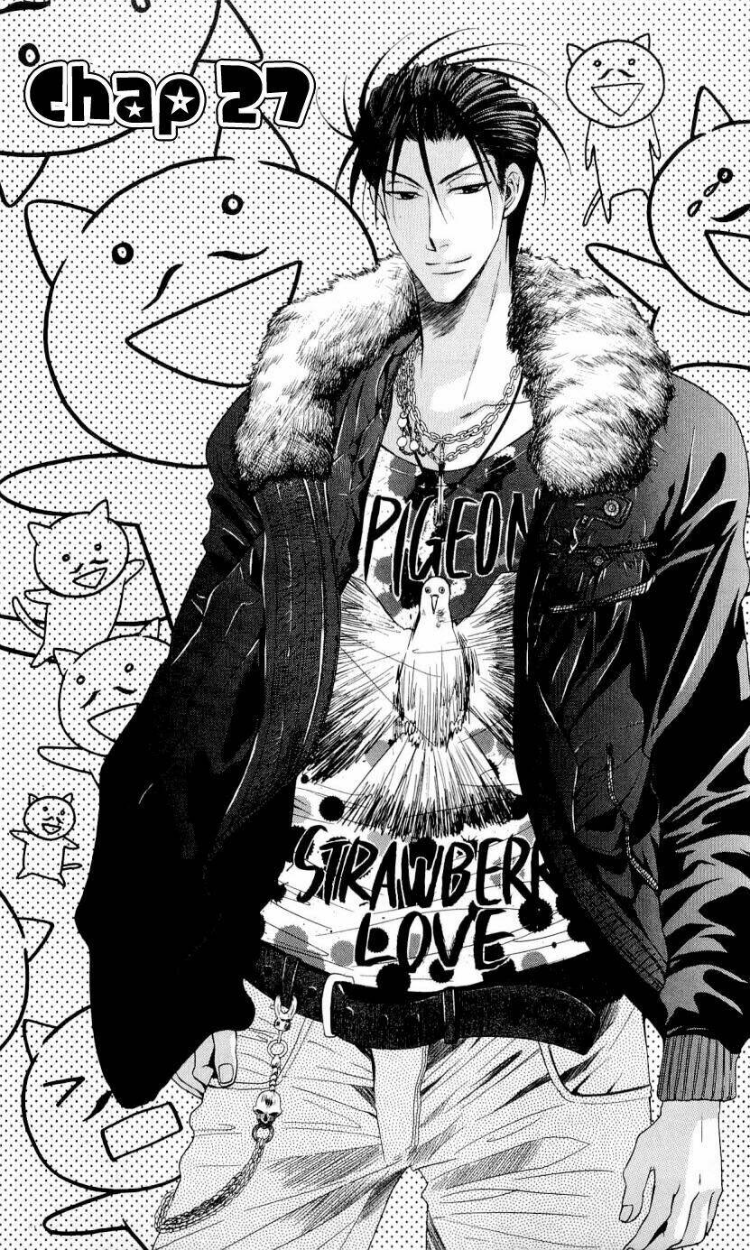 thầy giáo của tôi chapter 27.1 5