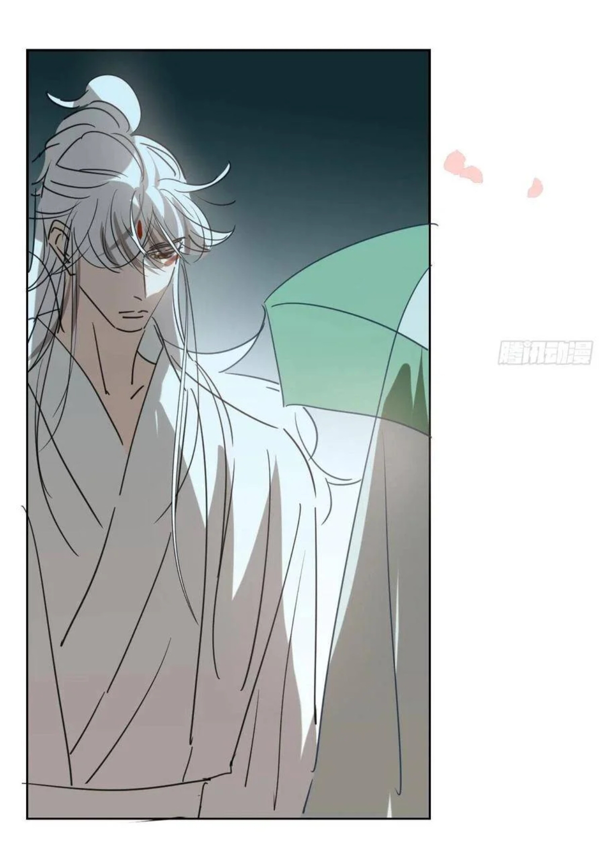 bắt lấy ngao ngao chapter 114 24