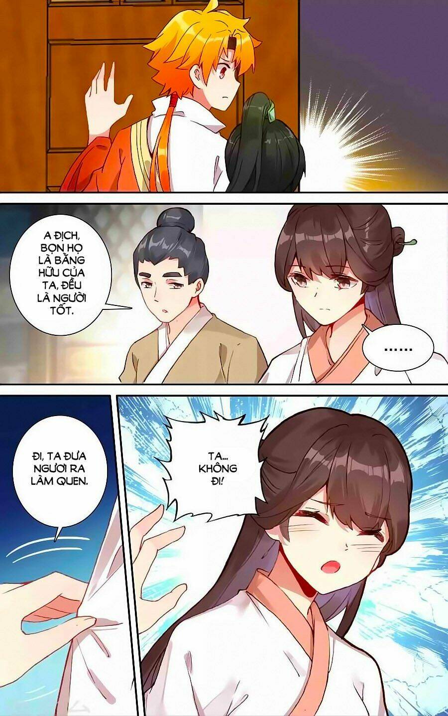 trâm trung lục chapter 52.2 8