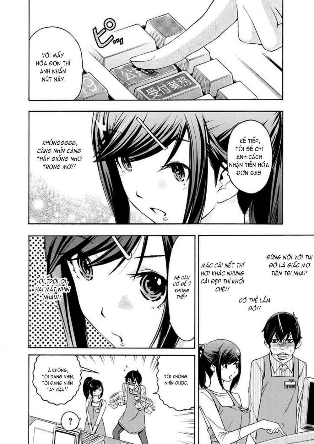 love riron chapter 1 21