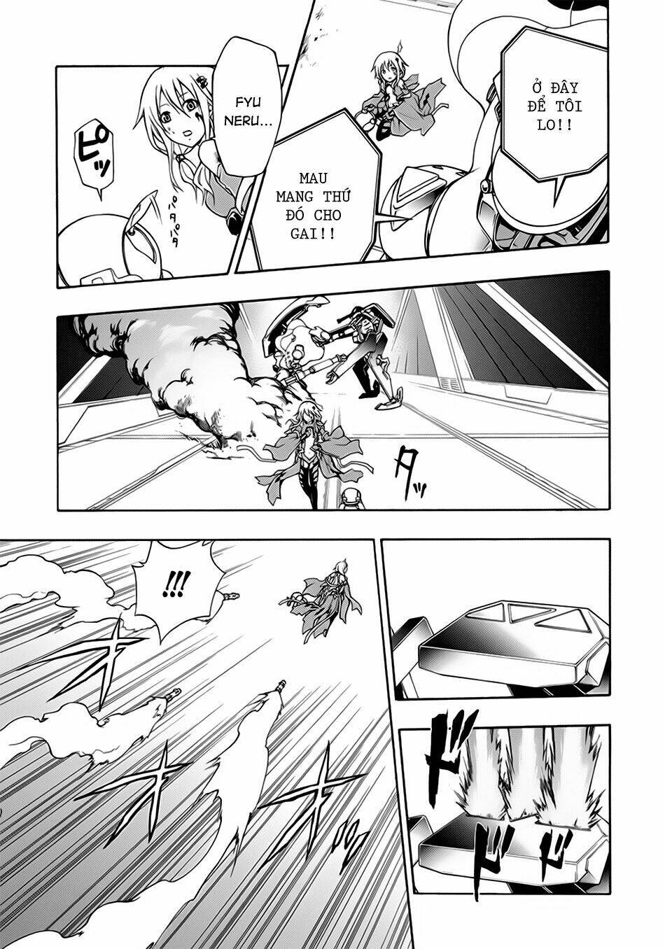 guilty crown chapter 1 12