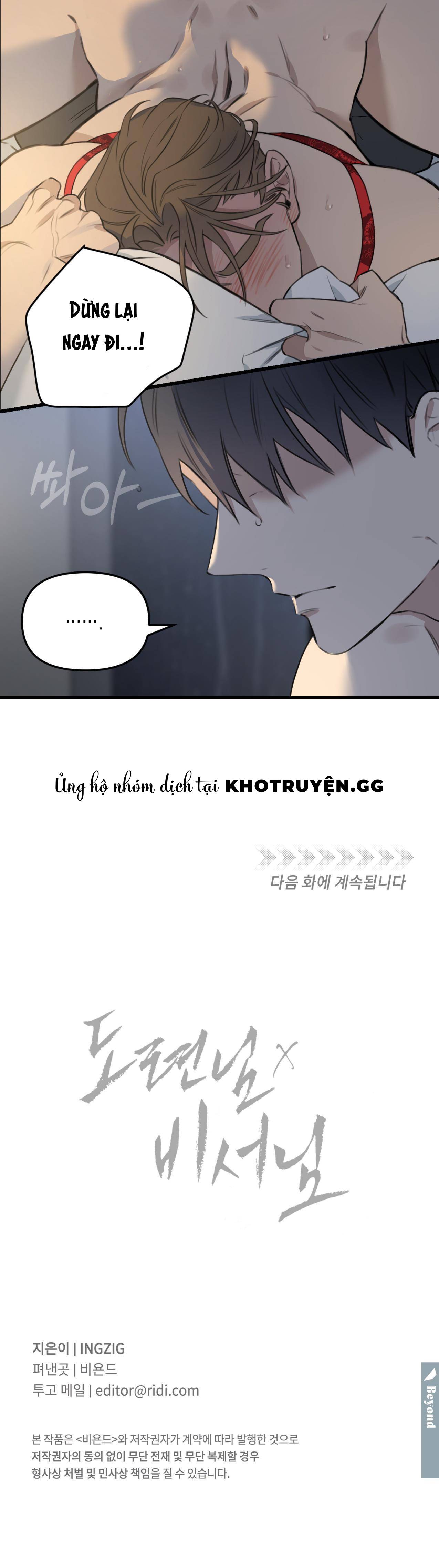 thư ký riêng của cậu chủ bị chơi ngày chơi đêm chapter 3 15