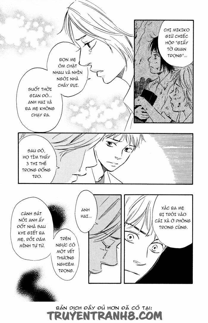 sugiru juunana no haru chapter 9 14