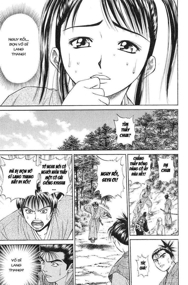 sơn tặc seyu chapter 13 26