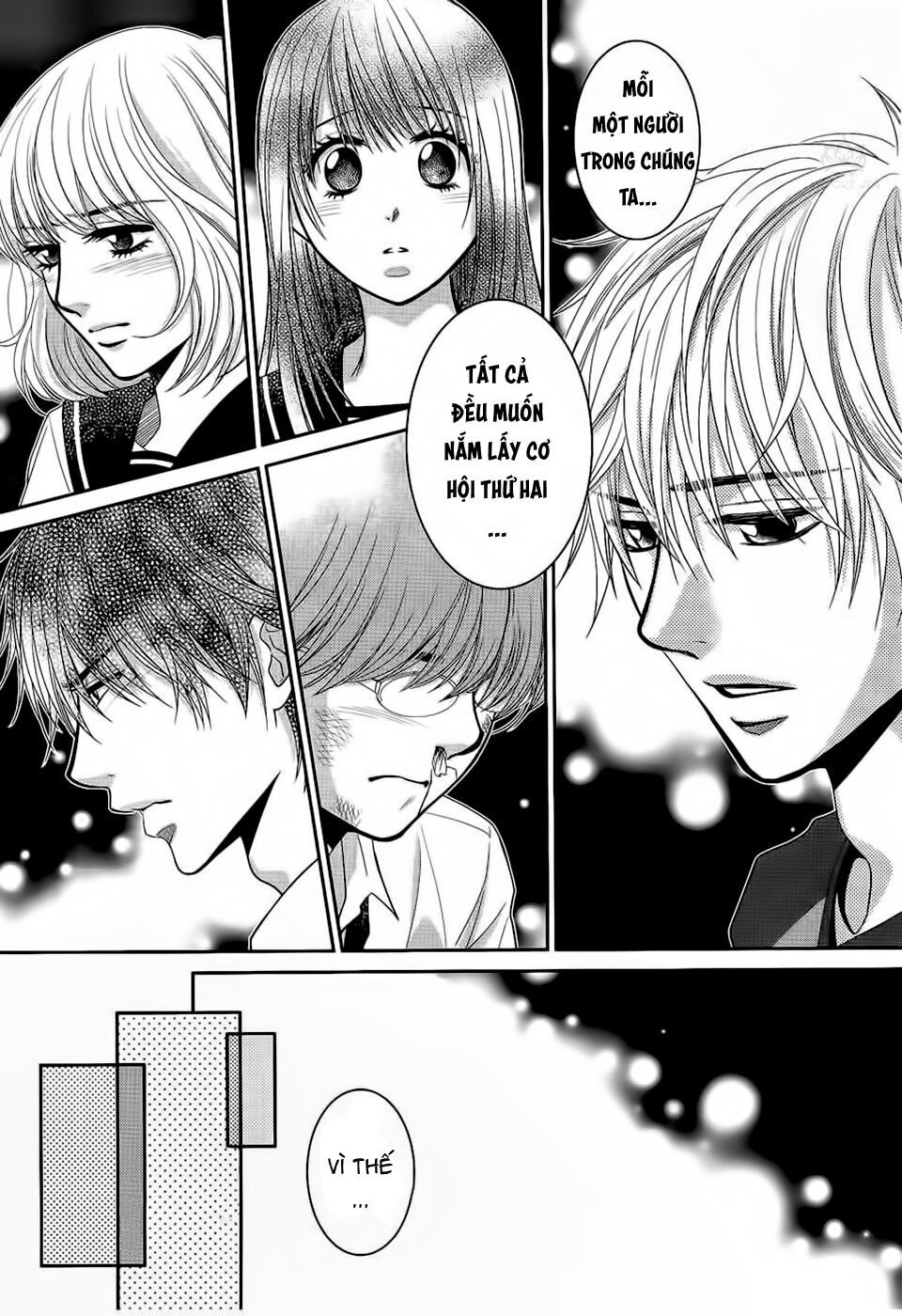 ano natsu chapter 3 38