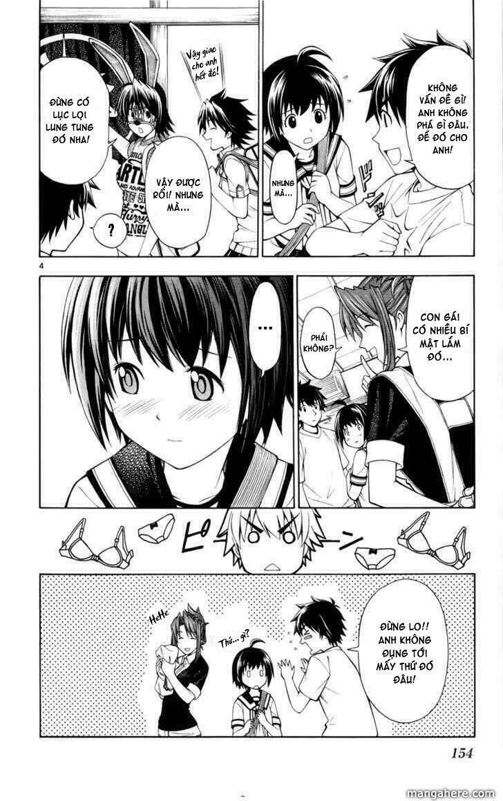 koko ga uwasa no el palacio chapter 14 5