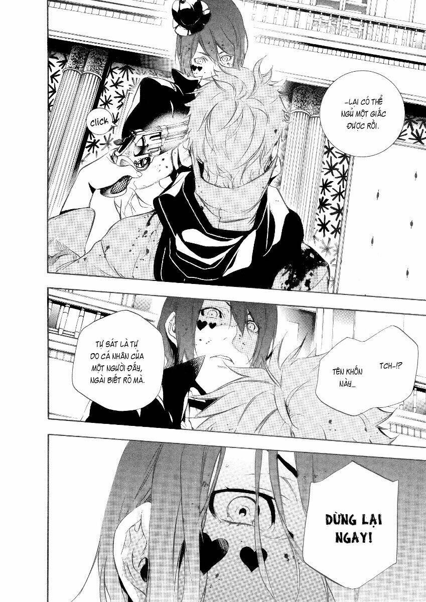 are you alice? chapter 29 25