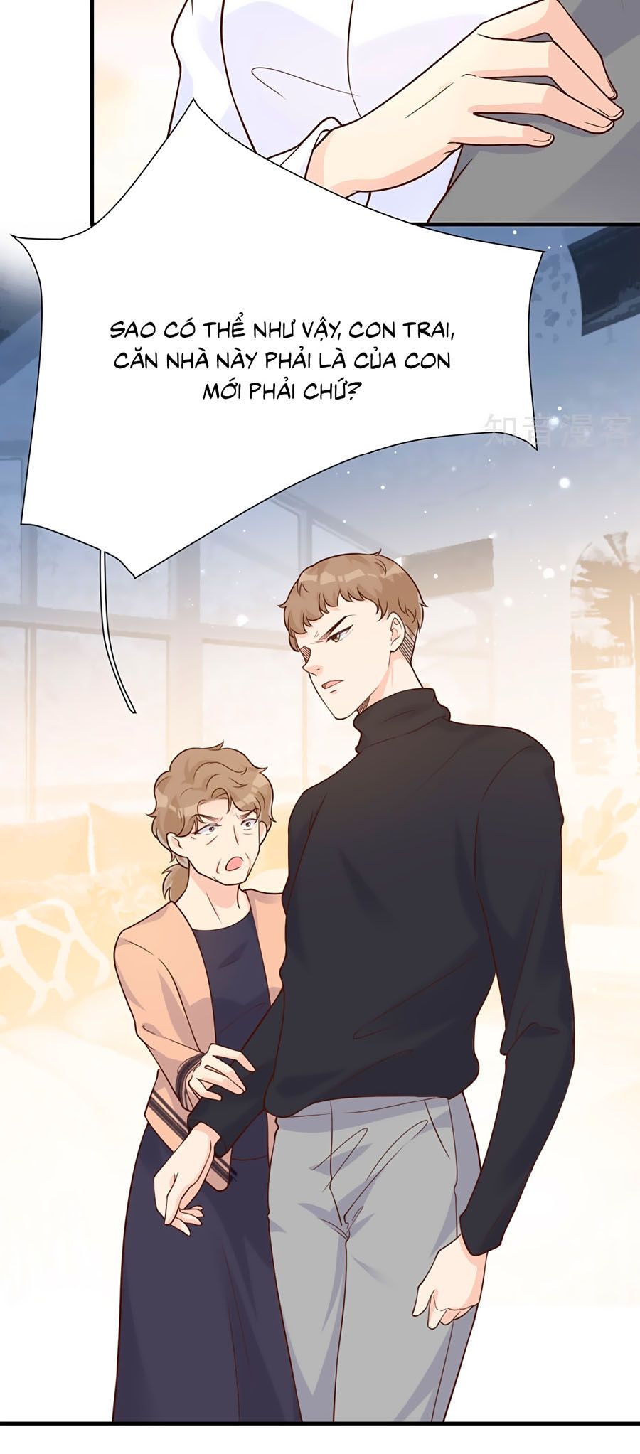 take me out chapter 44 8