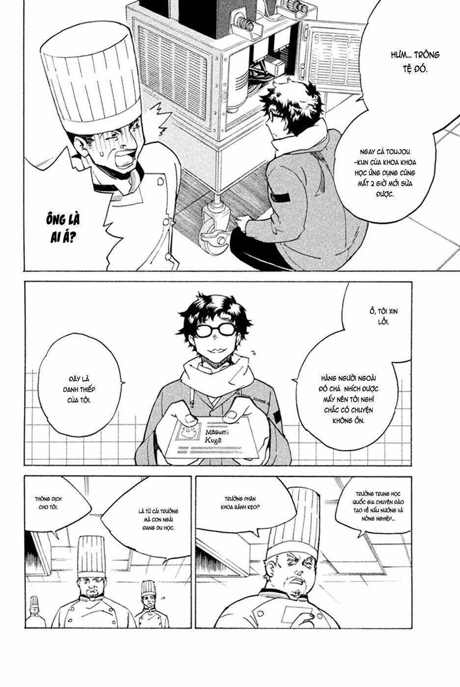 hell’s kitchen chapter 46 26