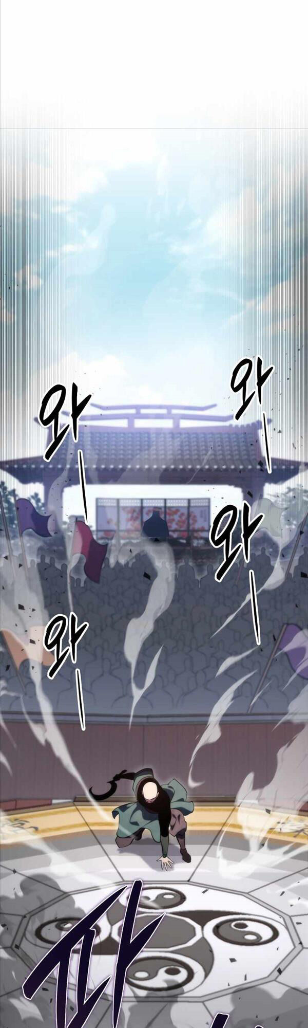 cửu thiên kiếm pháp chapter 46 29