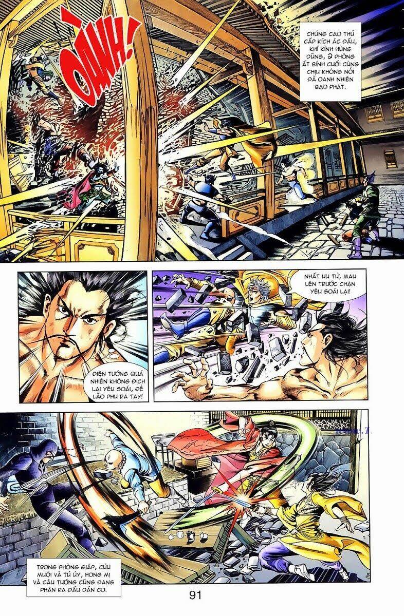 thiên tử truyền kỳ 1 - cơ phát khai chu bản chapter 21 27