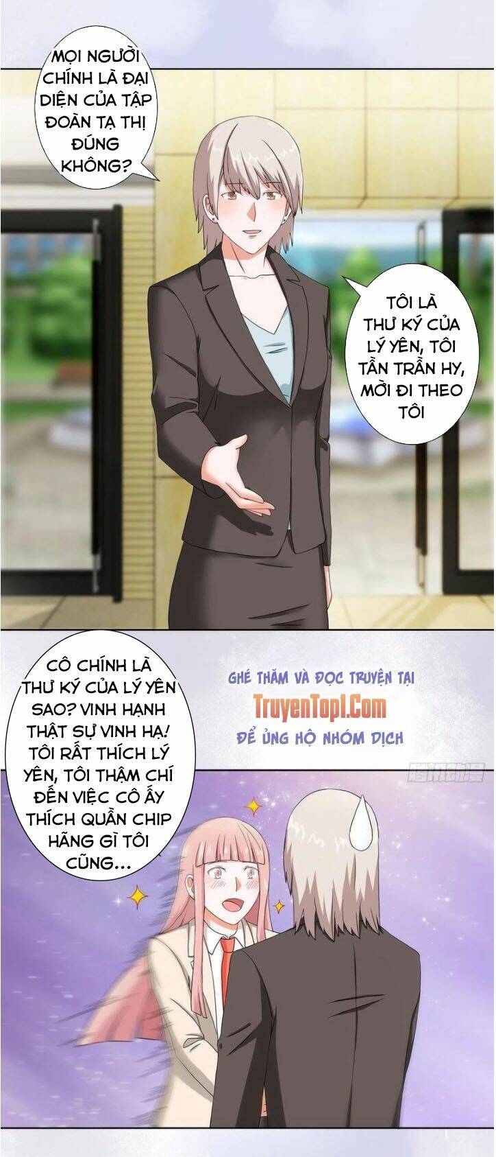 người tu tiên tại đô thị chapter 57 5