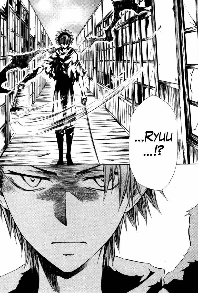 in the mirror of death chapter 1 27