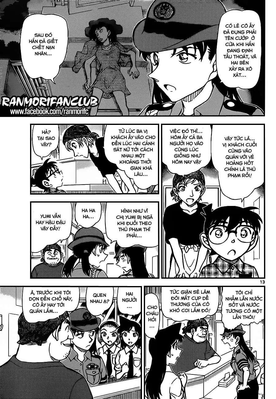 conan chapter 928 14