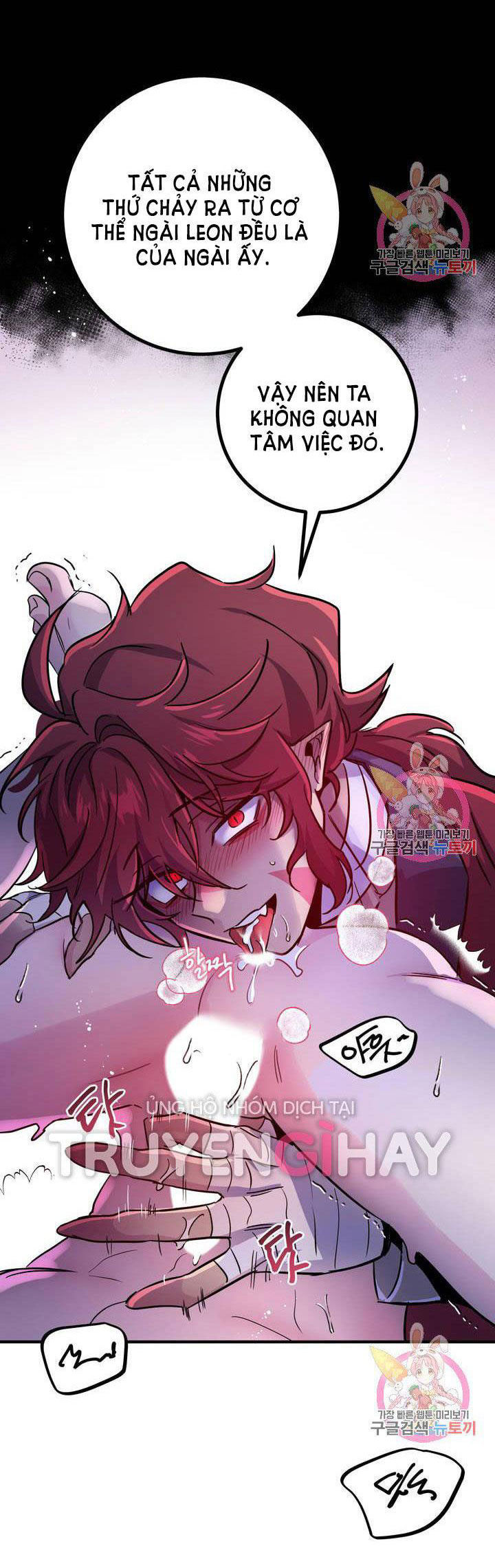 [18+] sự sụp đổ hắc ám - vực thẳm - dark fall chapter 9.2 29