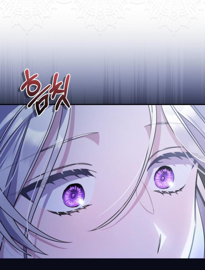 nghe lời chồng đi tìm tình nhân chapter 1 81