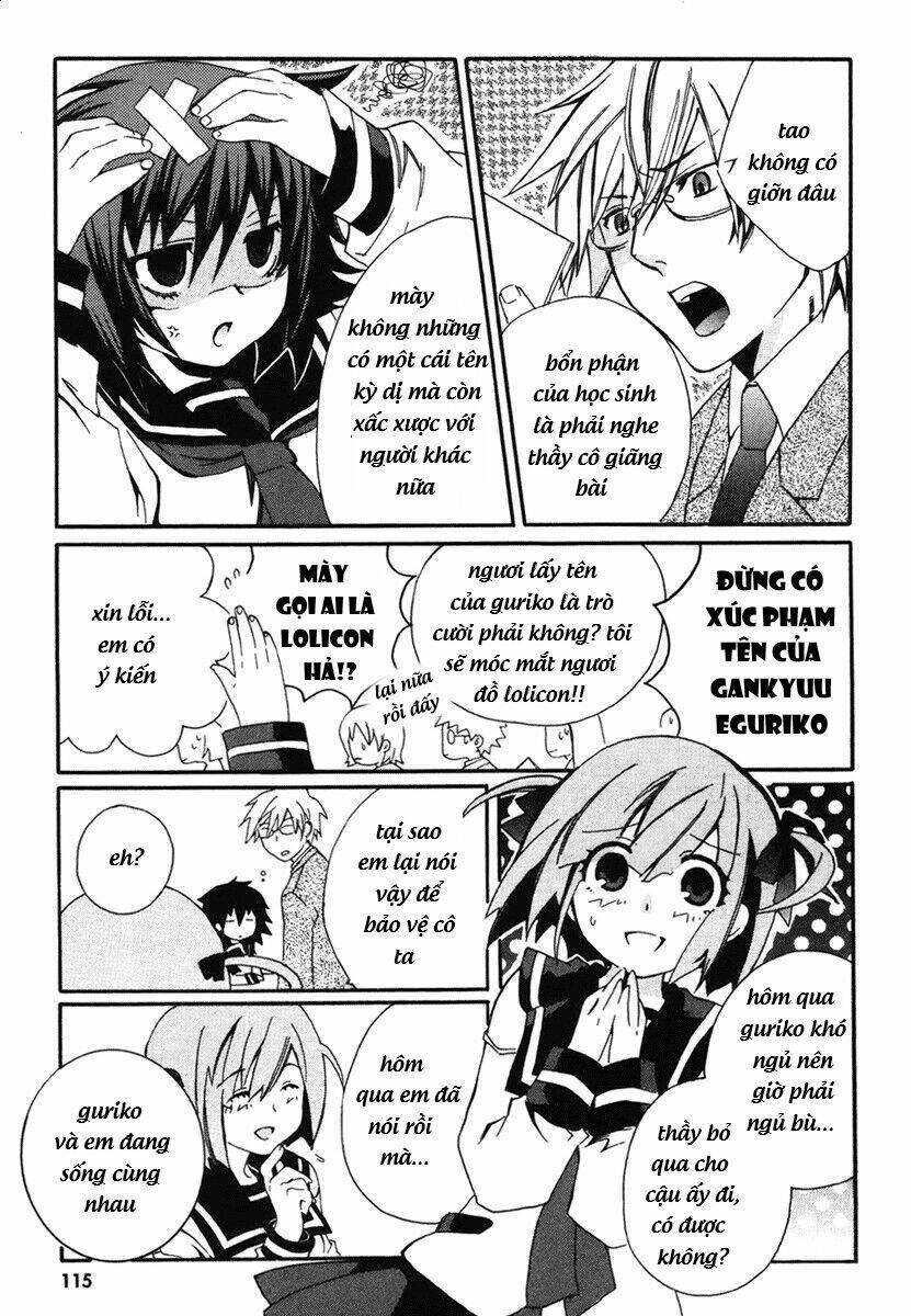 mushi to medama to teddy bear chapter 4 11