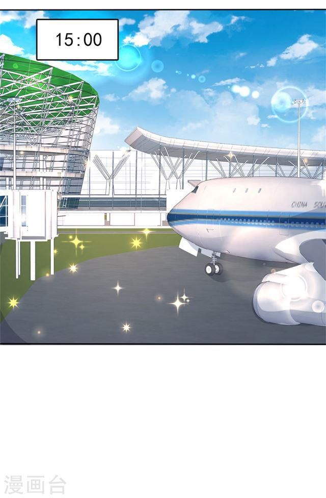 con đường phản công của sủng thê chapter 44 15