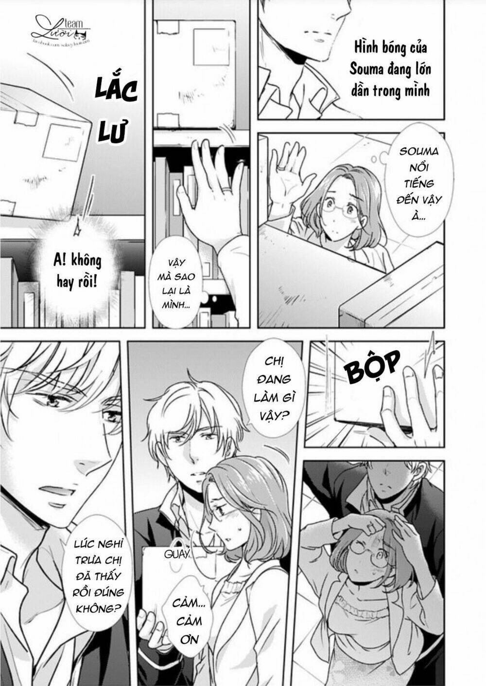 love choco chapter 2 16