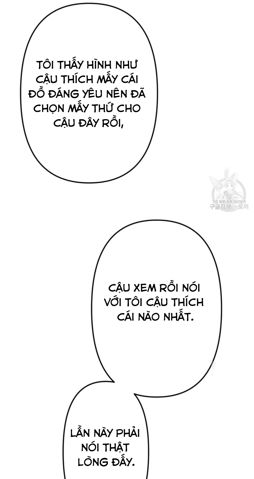 bộ ngực của tháng chapter 10 64