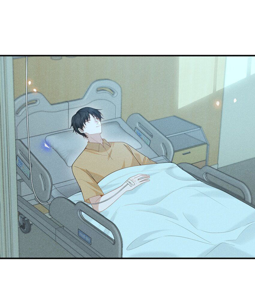 kiếp sau không gặp chapter 67 13