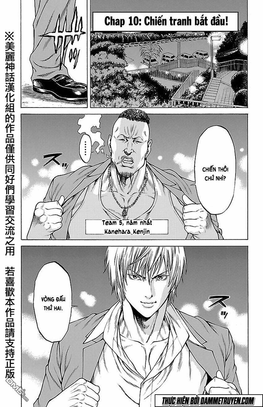 shonan seven chapter 10 2