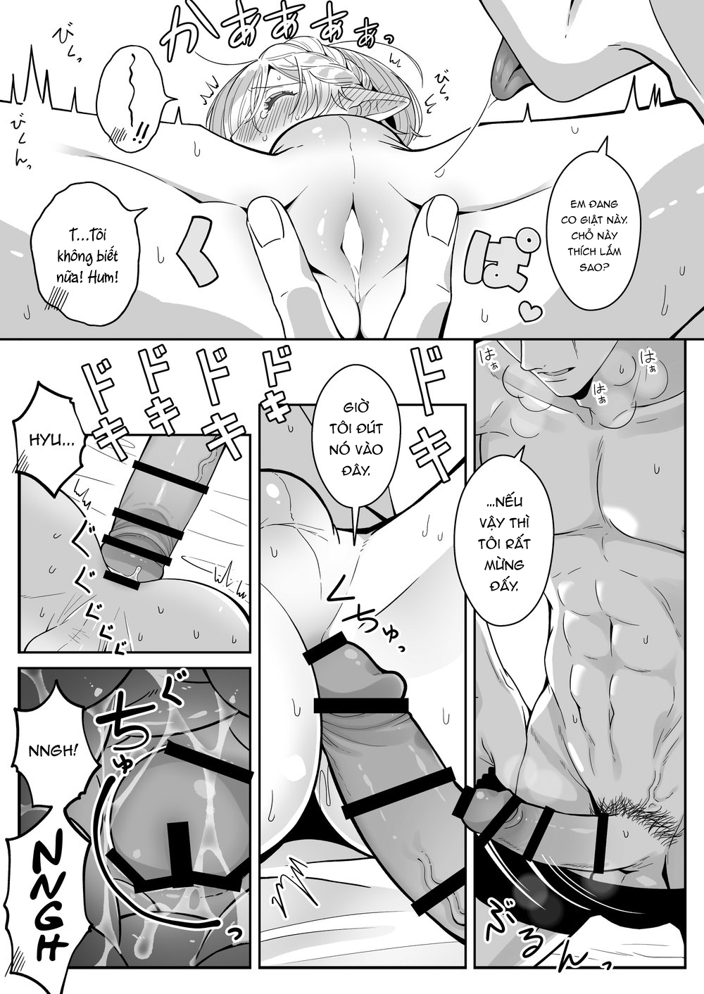 thôi miên số ngẫu nhiên bù hẹn hò chapter 8 4