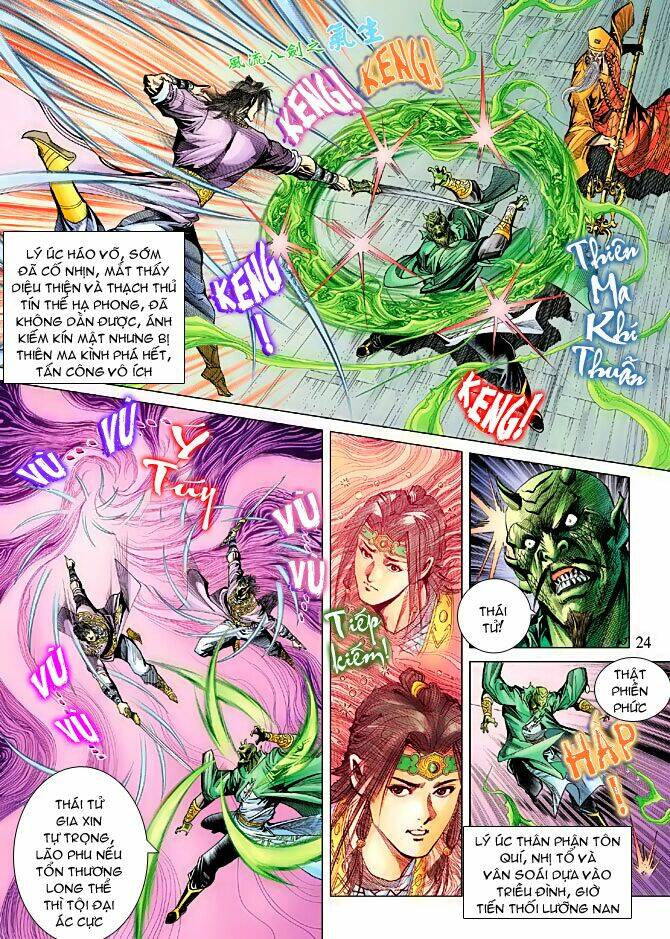 thiên tử truyền kỳ 5 - như lai thần chưởng chapter 95 24