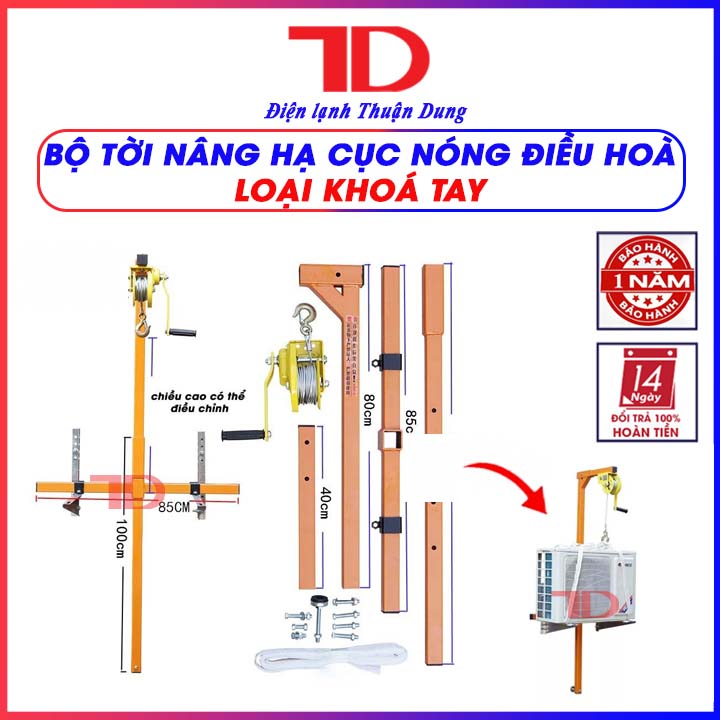 Bộ tời nâng hạ cục nóng điều hòa - Điện Lạnh Thuận Dung
