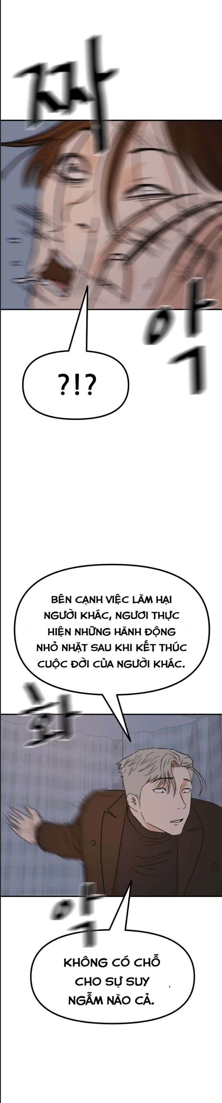 bạn trai võ sĩ chapter 121 15