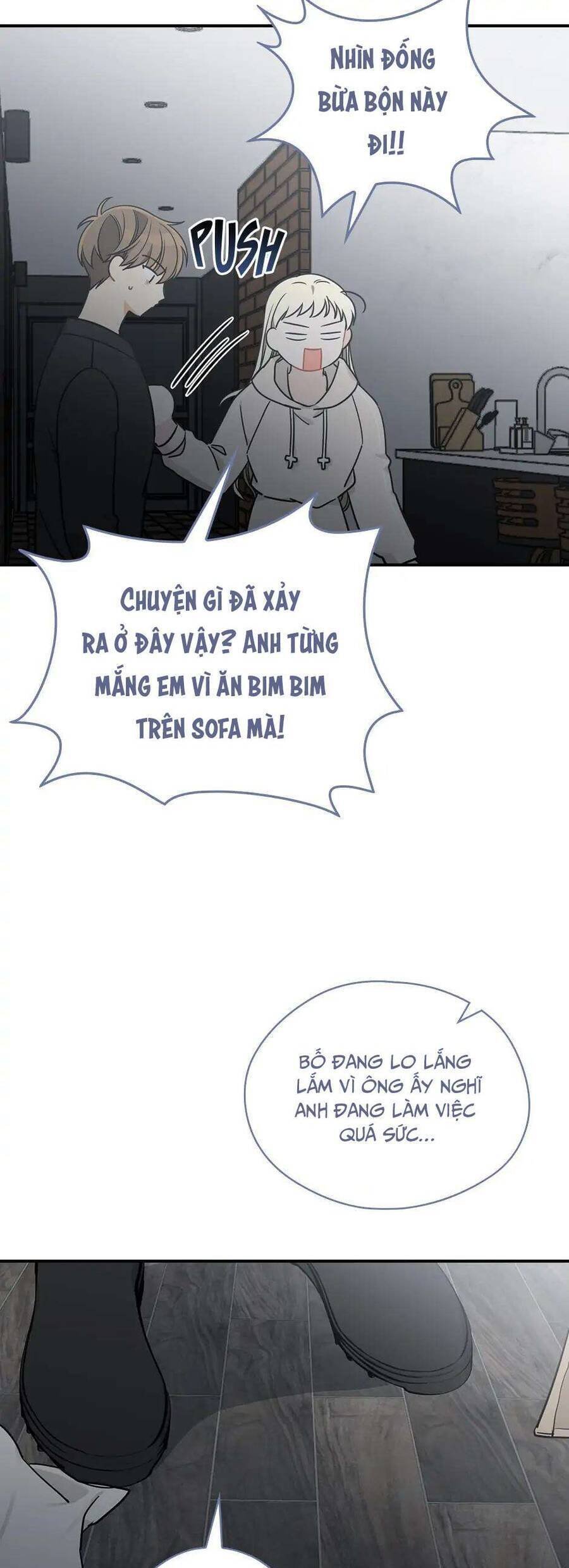 ly espresso của mùa xuân chapter 58 17