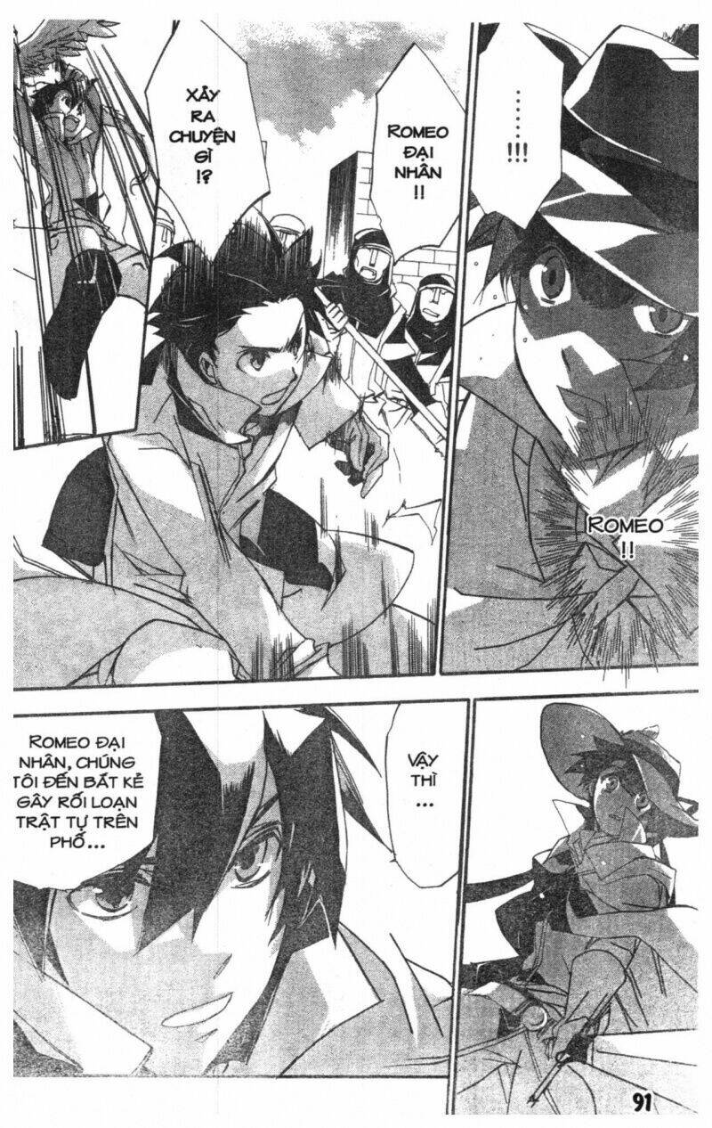 romeo x juliet chapter 1.5 59