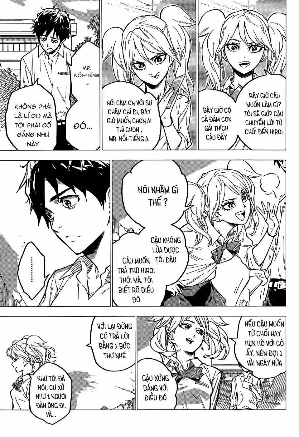 henshin ganbo chapter 0 16