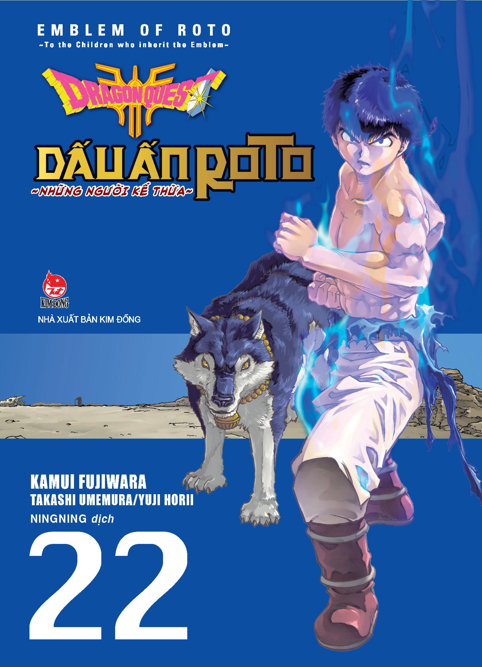 Dragon Quest - Dấu Ấn Roto - Những Người Kế Thừa - Tập 22