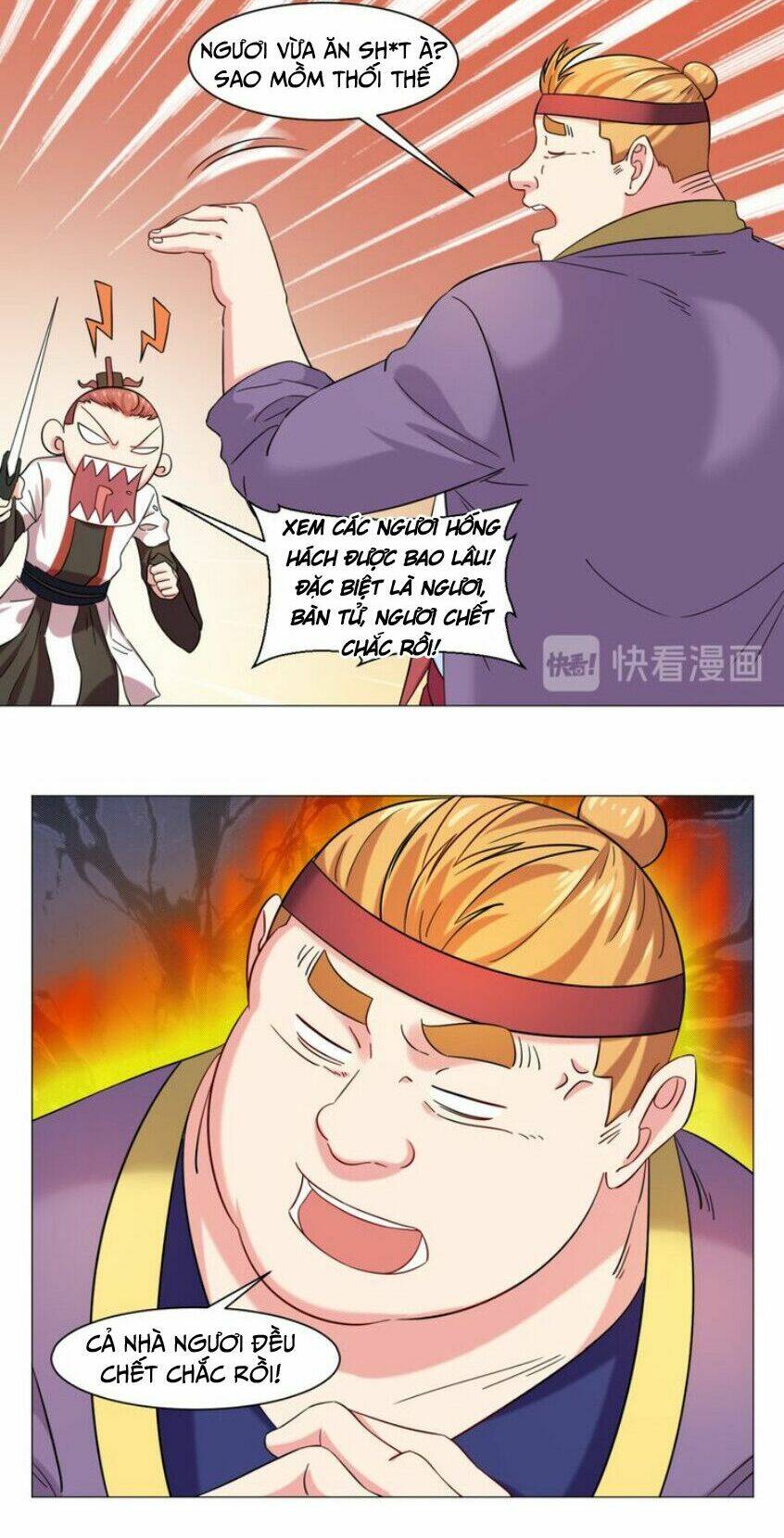 cực vũ huyền đế chapter 71 11